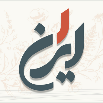 جشنواره ایران