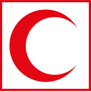 جمعیت جوانان هلال احمر